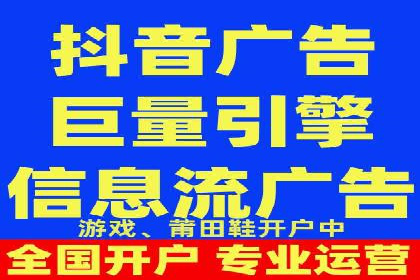案例对比：百度推广托管前后效果差异分析